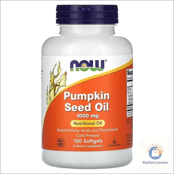 NOW Foods, Pumpkin Seed oil, Масло тыквенных семечек, 1000 мг, 100 мягких капсул