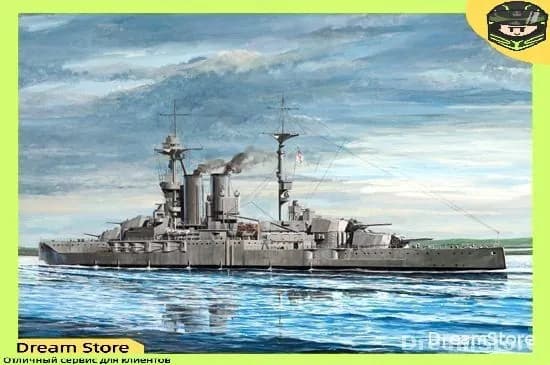 Trumpeter 05780 1/700 Бри танский линкор "Утомленный войной в 1915 году