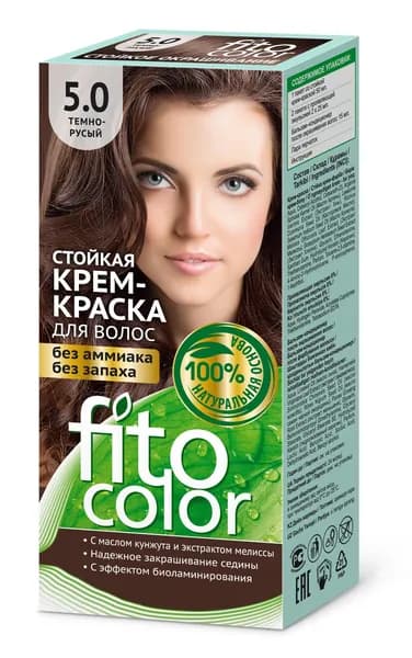 Стойкая крем-краска для волос Fitocolor 5.0 Темно-русый 115 мл