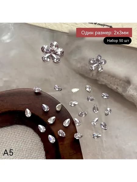 Мини-плоский бриллиант с каплей воды из циркона