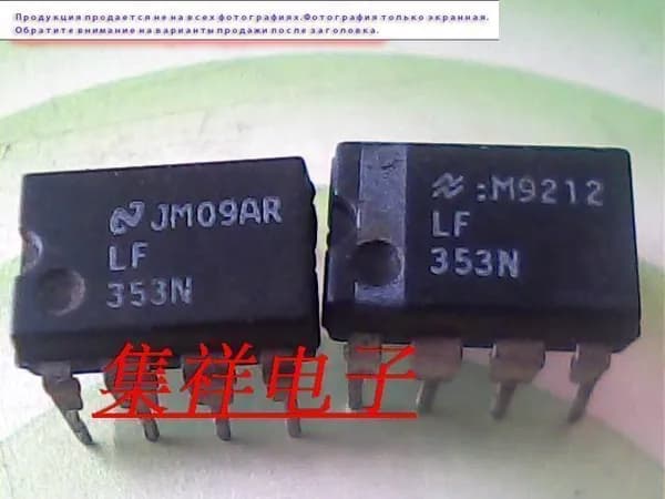 10 шт/лот LF353N DIP8 The old