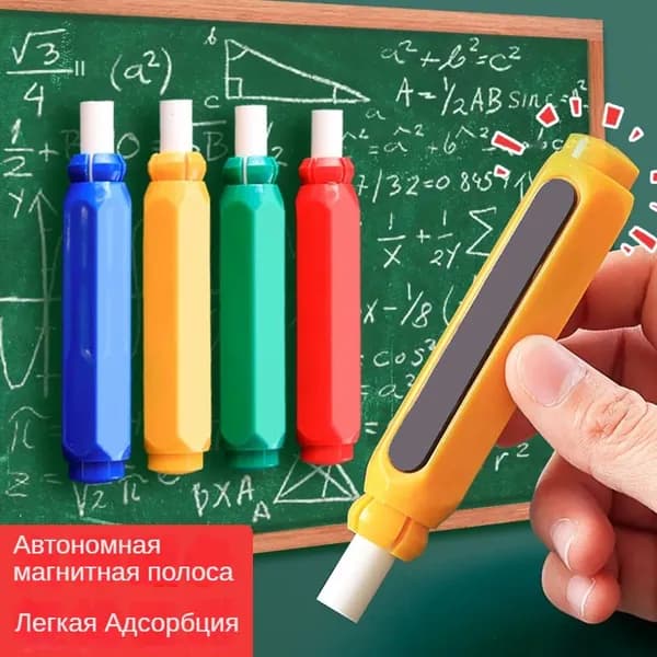 Мелки, вид мелка: Пастельный, Для асфальта, цветов: 1 шт.