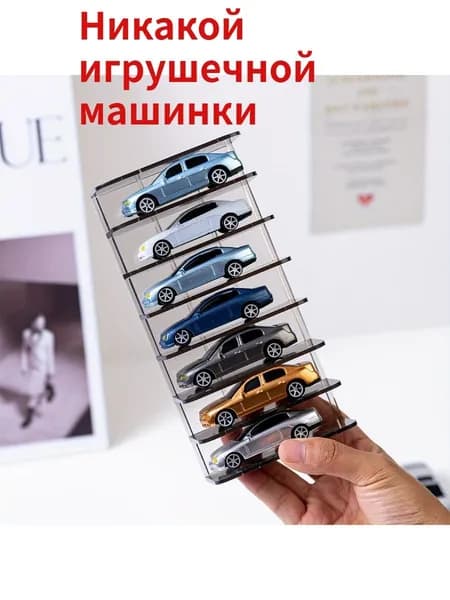 Кофр для хранения вещей, 1 шт