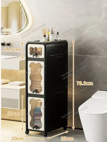 Тумба для ванной,, 20х35х78.5 см