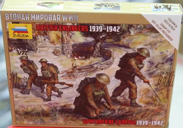 Сборная модель 1:72 Звезда 6219 Британские сапёры Сборка без клея