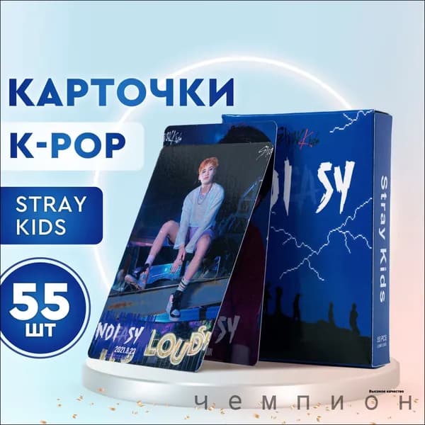 Премиум коллекционная карта эксклюзивная