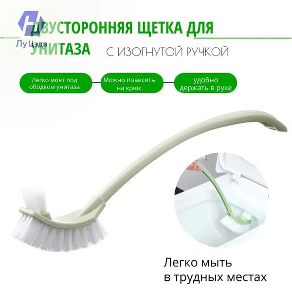 Ершик для унитаза, 1 шт