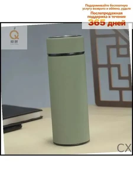 Электрический чайник 2-5-00ml8uobr5ovx, зеленый