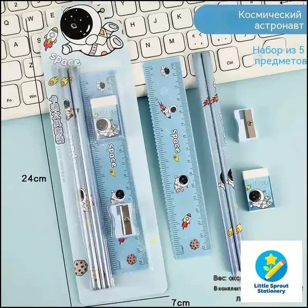 Качественный комплект канцелярии с мультяшными карандашами применяется как компактный презент для учащихся.