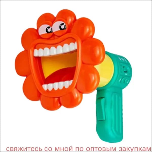 Качественный детский мегафонтрансформер с тремя звуковыми режимами, универсальный подарок для мальчиков и девочек