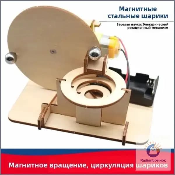 Набор <Юный инженер>: Деревянный конструктор STEM, 20+ моделей (танк, самолет, электростанция), DIY для детей 6-15 лет, развивающие игрушки для сборки