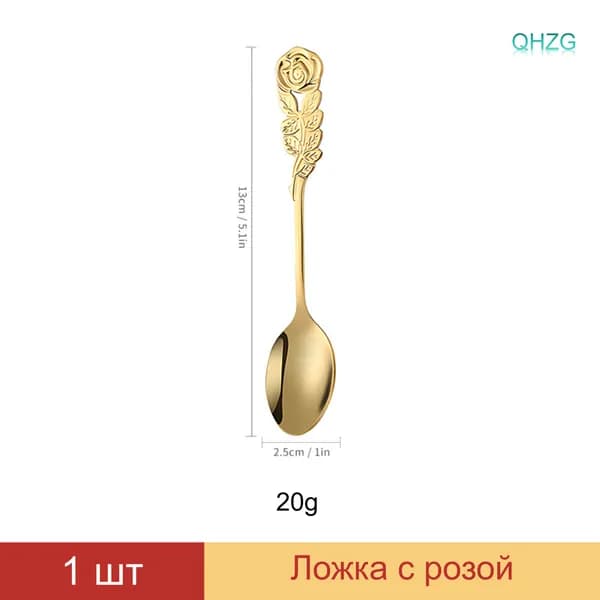 Ложка десертная 1 предм. золотой, зеркальный