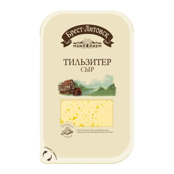 Сыр Брест-Литовск Тильзитер нарезка 45% 130г