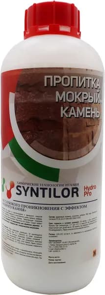 Пропитка мокрый камень Syntilor "Hydro Pro", 1 кг
