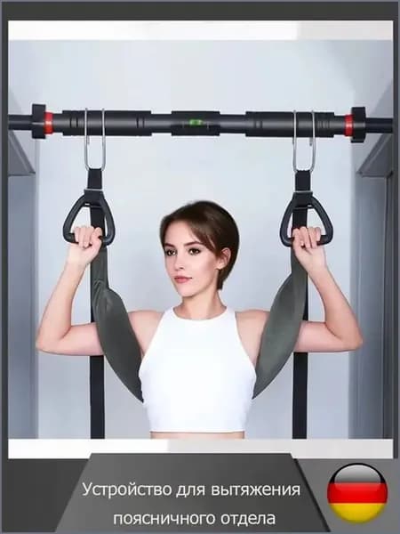 Тренажер растяжки Устройство для вытяжения поясничного отдела_Lumbar traction device-silver gray