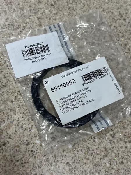Прокладка фланца Ariston 65150952