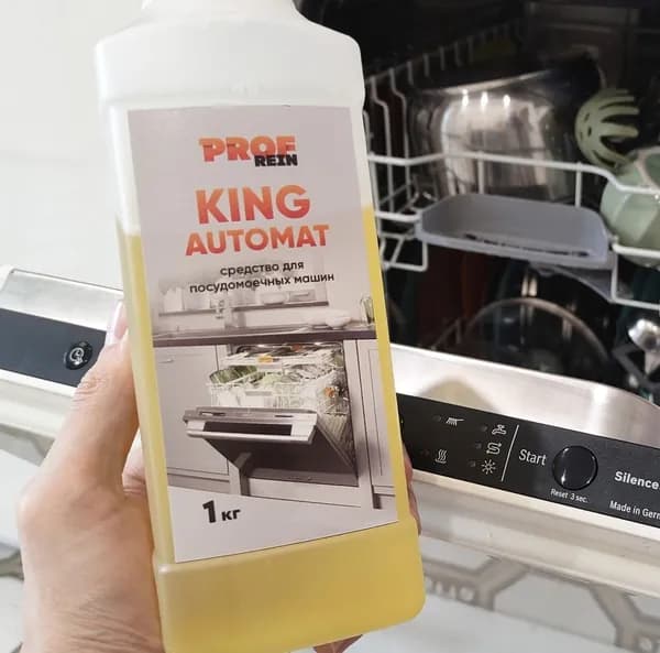 Гель для посудомоечной машины KING AUTOMAT 1 л
