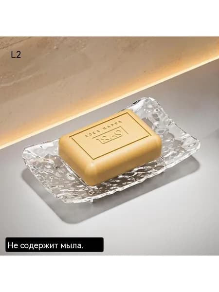 Мыльница