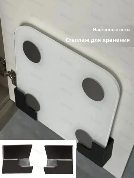 Полка Настенная Угловая, 4х6х6 см, 2 шт.