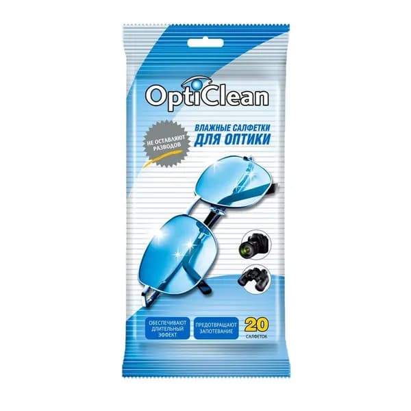 Влажные салфетки Opti Clean, для оптики 20 шт