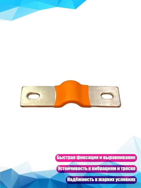 Блок питания сети автомобиля арт. 7ES502561-2_LYS