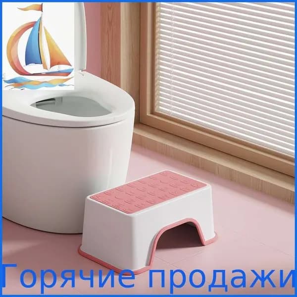 Детский стул,30х18.5х13.5см