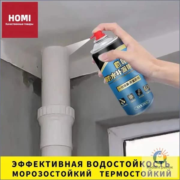 Функциональная добавка к ЛКМ