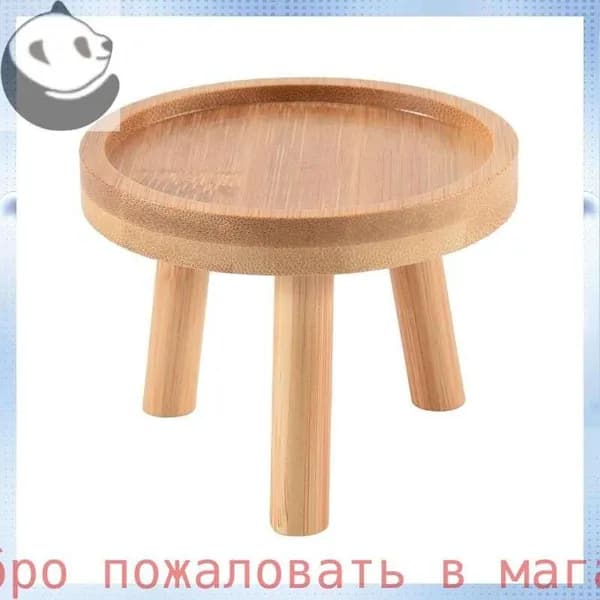 Подставка для цветов х 11 см