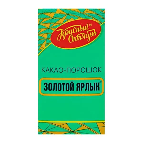 Какао-порошок Золотой ярлык 100г