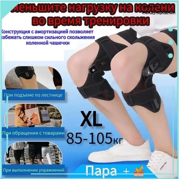 Стойка силовая DJVdg0x7