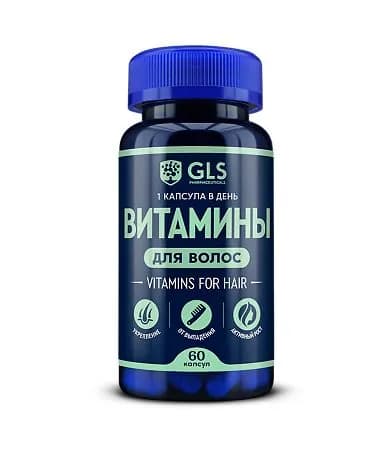 GLS ВИТАМИНЫ ДЛЯ ВОЛОС капс. 370мг N60