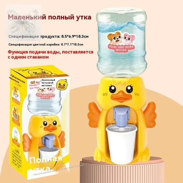 Кулер для воды 175246878743630293201