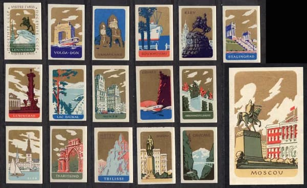Спичечные этикетки СССР. 1958 год. Посетите СССР (Золотая краска). Редкость.