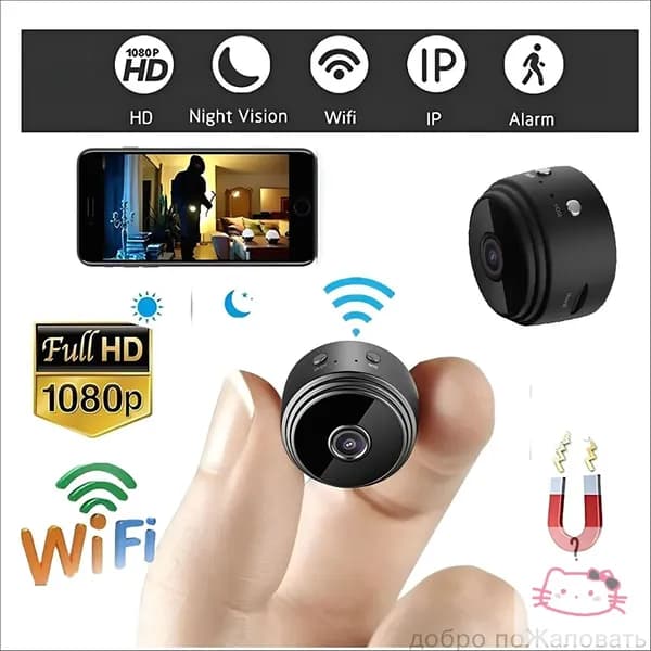 GJX Мини-камера HD 1080P, беспроводная с WiFi, ночное видение, обнаружение движения, регулируемая змейка.
