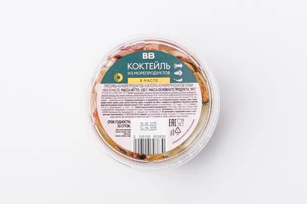 Коктейль из морепродуктов в масле, 180 г