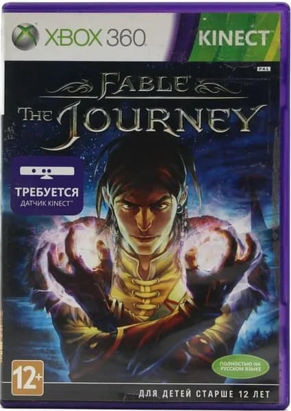 Игра Fable The Journey (XBox 360, Русская версия)