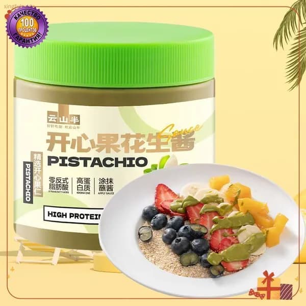 Эксклюзивная арахисовая паста со вкусом фисташки, 200 г