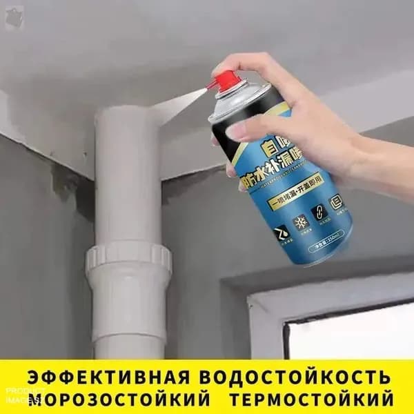Функциональная добавка к ЛКМ