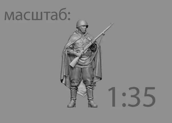 "Советский солдат" Фигурка в масштабе 1:35 для диорам и макетов.