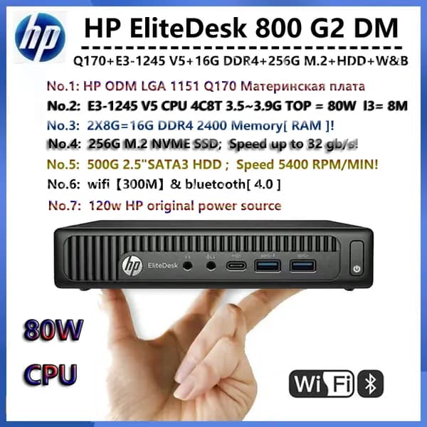 HP Мини-ПК 65W HP EliteDesk 800 G2 DM (Intel Xeon E3-1245V5, RAM 16 ГБ, SSD 256 ГБ, HDD 500 ГБ, Intel HD Graphics 530, Windows 10 Pro), 65W HP EliteDesk 800 G2 DM, черный матовый