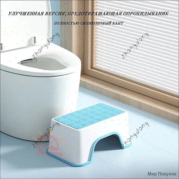 Детский стул,30х18.5х13.5см