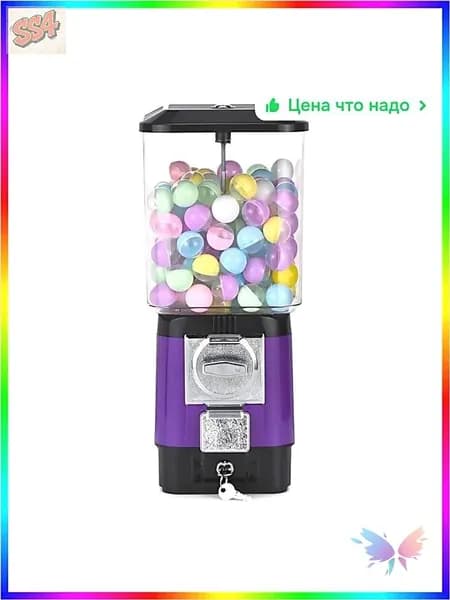 Торговый автомат механический-jsihdstore