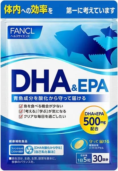 Добавка Fancl "DHA&EPA", капсулы, в мягкой упаковке, 150 шт
