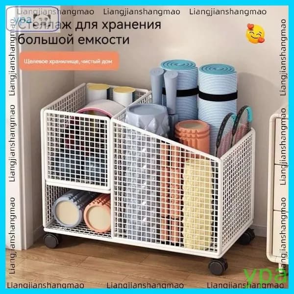 Стеллаж для спортивного инвентаря, длина: 50 см