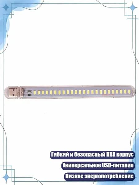 Kingjinglo Портативный вентилятор 8NB903801_ML_8NB903801-W-A_ML, разноцветный