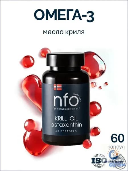 Омега-3 Масло Криля, 60 капсул массой 1450 мг