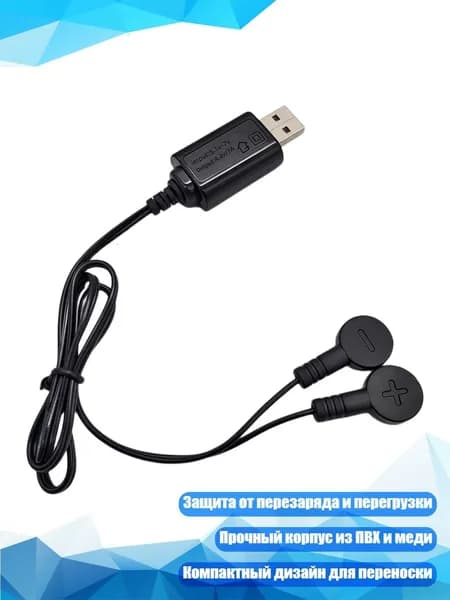 Внешний аккумулятор, разноцветный, 1SA206283_Yang1