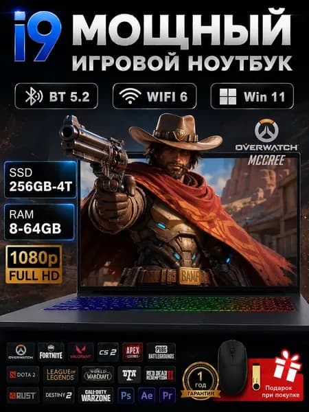 NICEBOOK 17.3-i9 Игровой ноутбук 17.3", Intel Core i9-9880H, RAM 8 ГБ, SSD 512 ГБ, Intel UHD Graphics 630, Windows Pro, серый, Русская раскладка