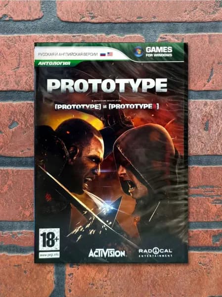 Prototype. 2в1. Антология. PC DVD