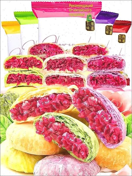 лунный пряник китайский,лунные пряники,7 штук